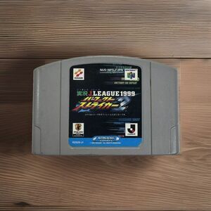 Jikkyo J League 1999 Perfect Striker 2 N64 Nintendo 64 Japan Import Cart Only